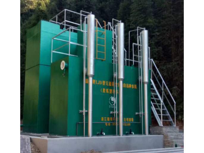 組合式凈水機(jī)（不銹鋼）