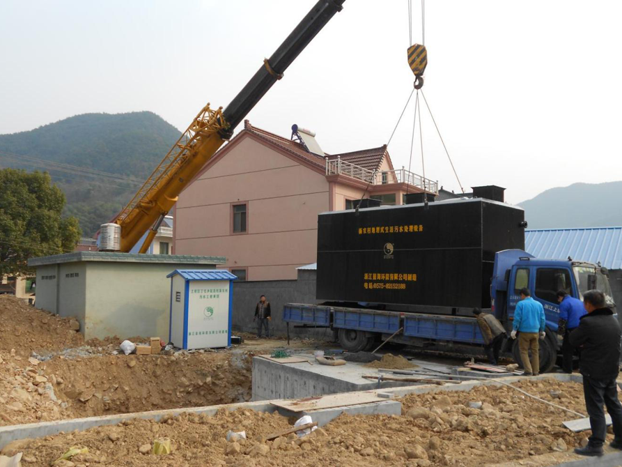 農村生活污水處理設備